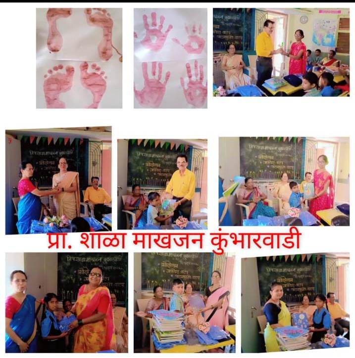 <p>जिल्हा परिषद मराठी शाळा&nbsp; कुंभारवाडी येथे नवागतांचे विशेष स्वागत</p>