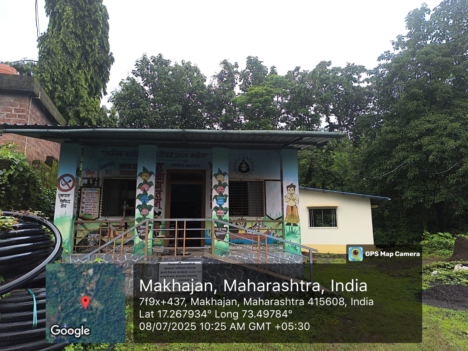 नवानगर अंगणवाडी 