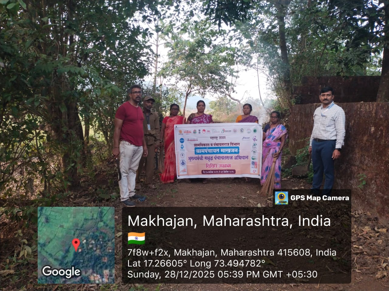 पाणंद रस्ते मोहीम 