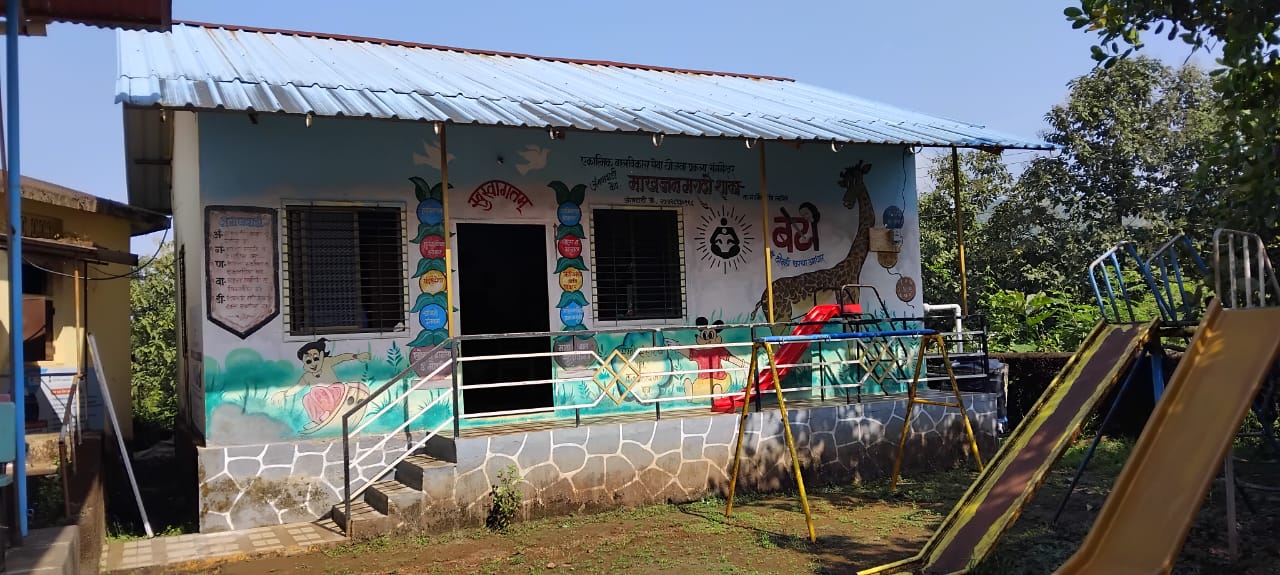 माखजन मराठी  अंगणवाडी 